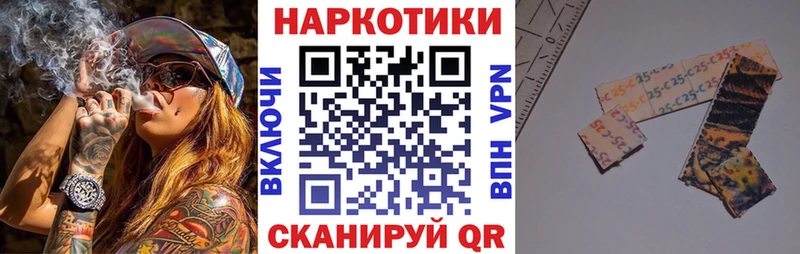 Где можно купить наркотики Трубчевск Псилоцибиновые грибы Амфетамин Бошки Шишки Alpha-PVP