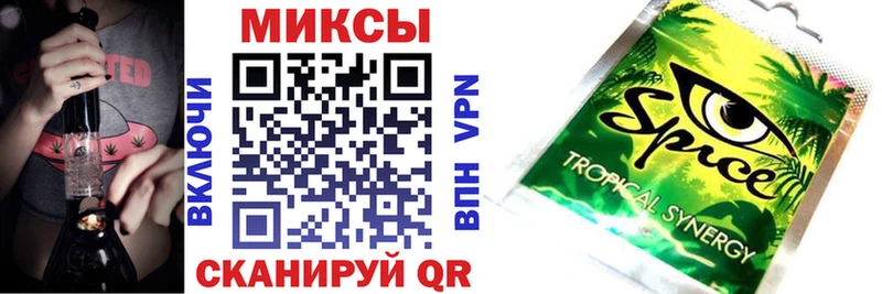 МЕГА зеркало  Трубчевск  Бутират оксибутират 