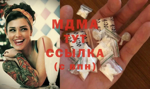 прущая мука Алексеевка