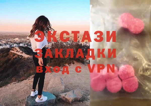 прущая мука Алексин