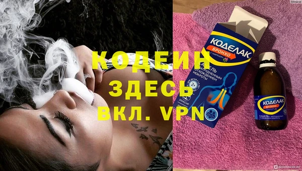 а пвп мука Абинск