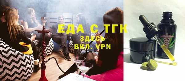 прущая мука Алексин