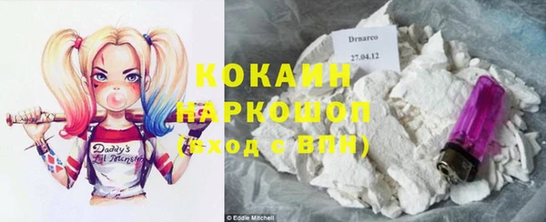 прущая мука Алексеевка