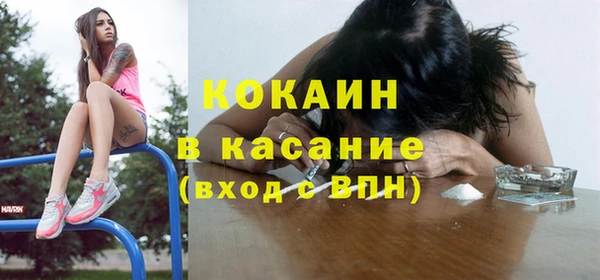 прущая мука Алексеевка